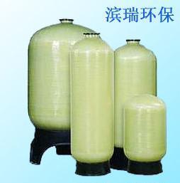 湘潭锅炉软化水设备 湘潭软水处理设备 &ldquo;滨瑞环保&rdquo;最低价_环保_世界工厂网中国产品信息库