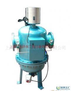 全滤式水处理器,全程综合水处理设备 DN200_世界工厂网中国产品信息库