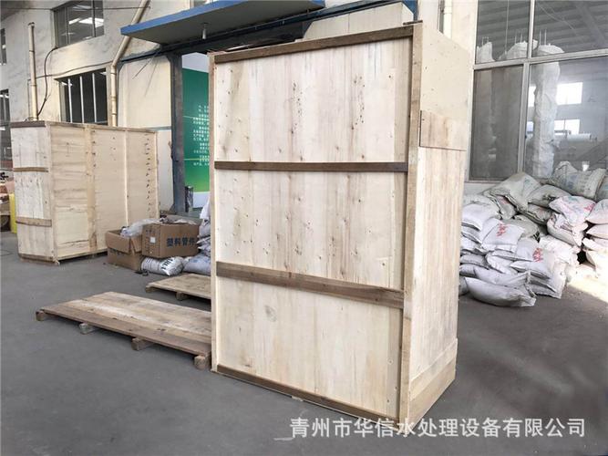1吨单级双级反渗透水处理设备工厂用水处理设备 工厂制造纯水设备
